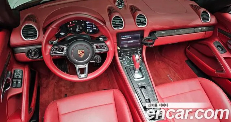 Porsche 718 