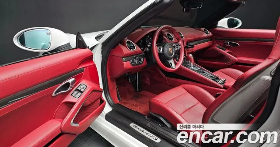 Porsche 718 