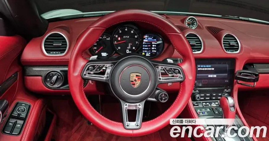 Porsche 718 