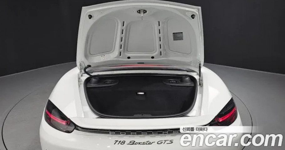 Porsche 718 