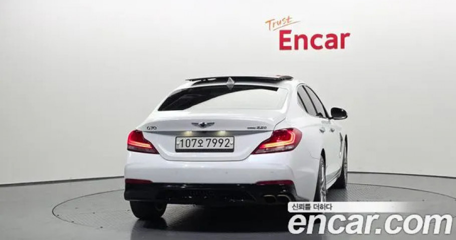 Genesis G70 