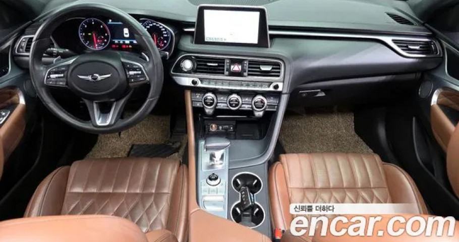 Genesis G70 