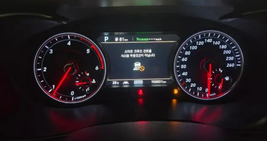 Genesis G70 