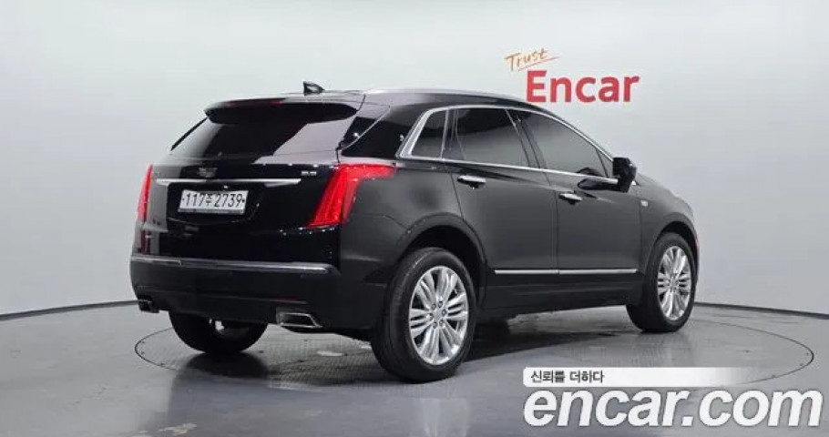 Cadillac Xt5 