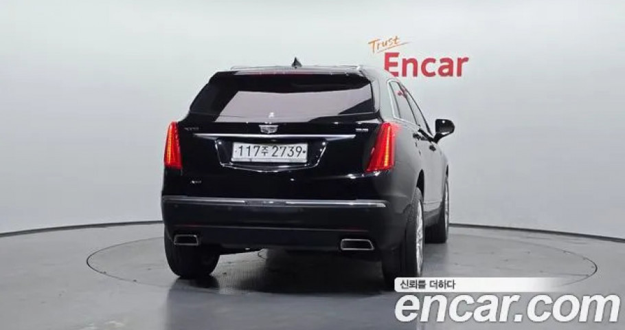 Cadillac Xt5 