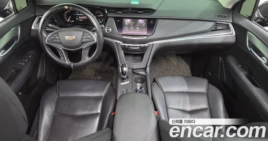 Cadillac Xt5 
