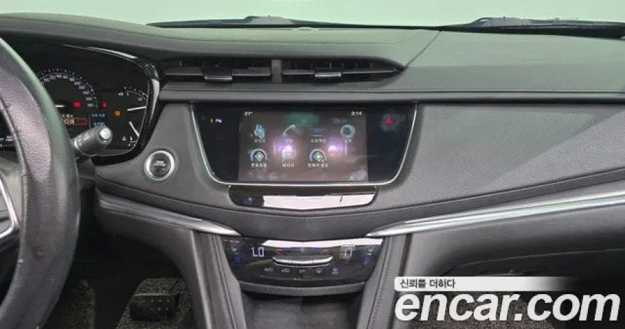 Cadillac Xt5 