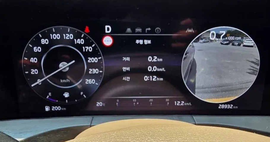 Kia K8 