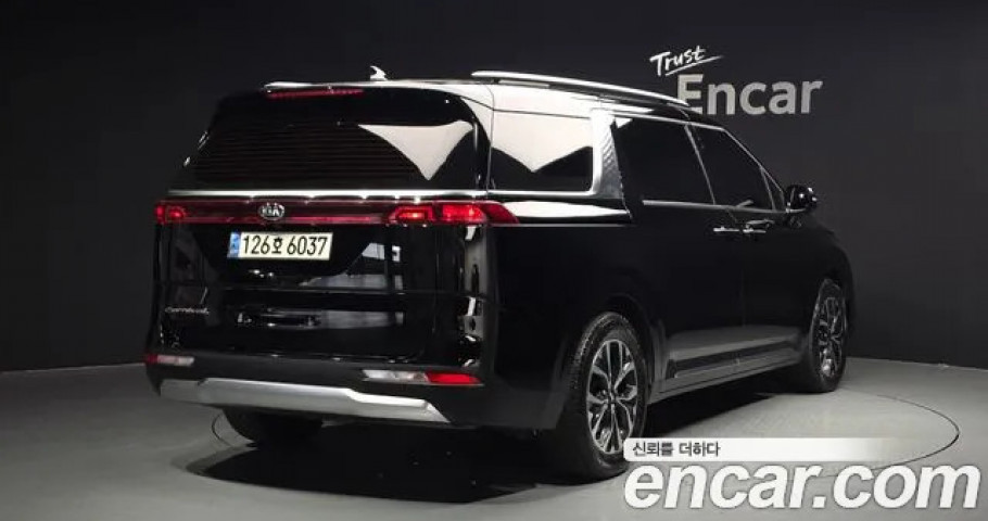Kia Carnival 