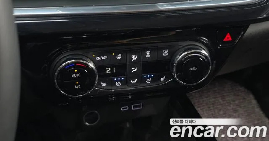 Chevrolet Trax 