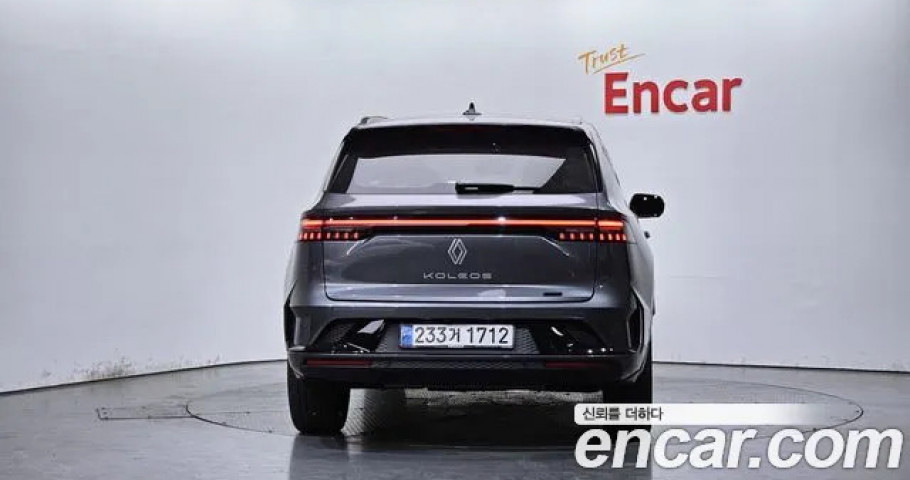 Renault Grand Koleos 