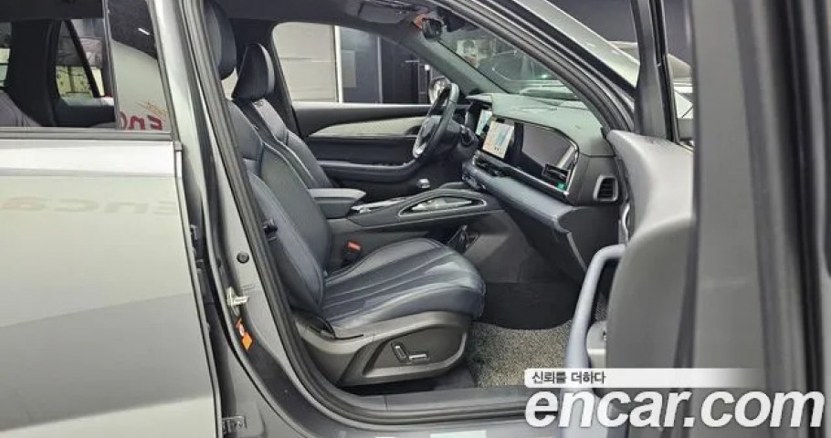 Renault Grand Koleos 
