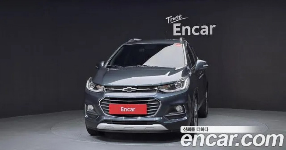 Chevrolet Trax 
