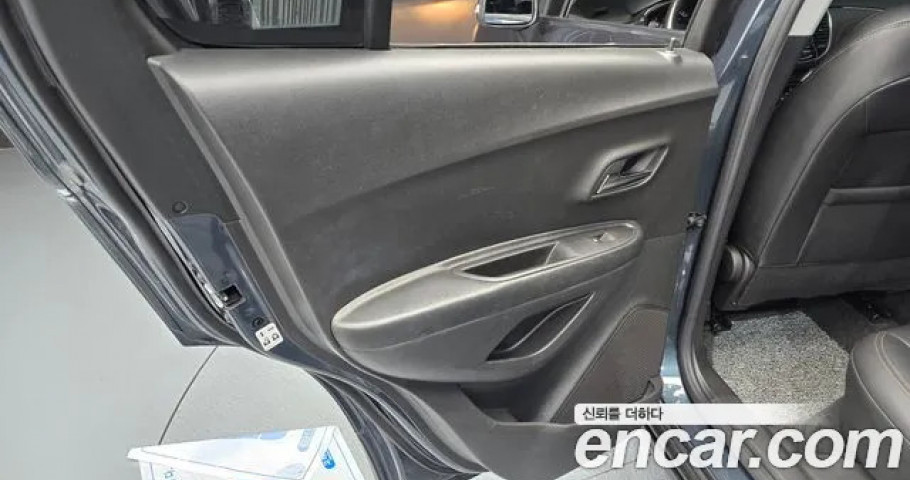 Chevrolet Trax 