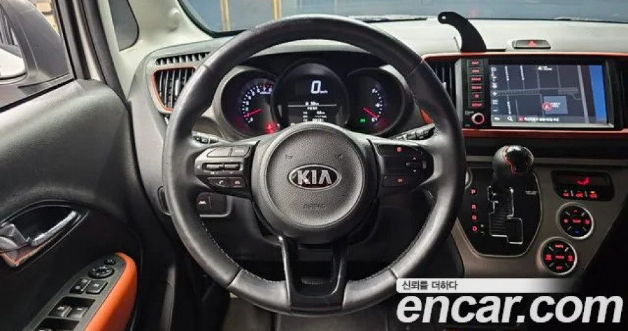 Kia Ray 