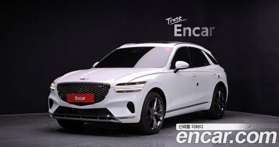 Genesis Gv70 