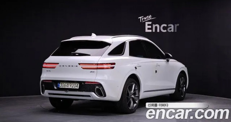 Genesis Gv70 
