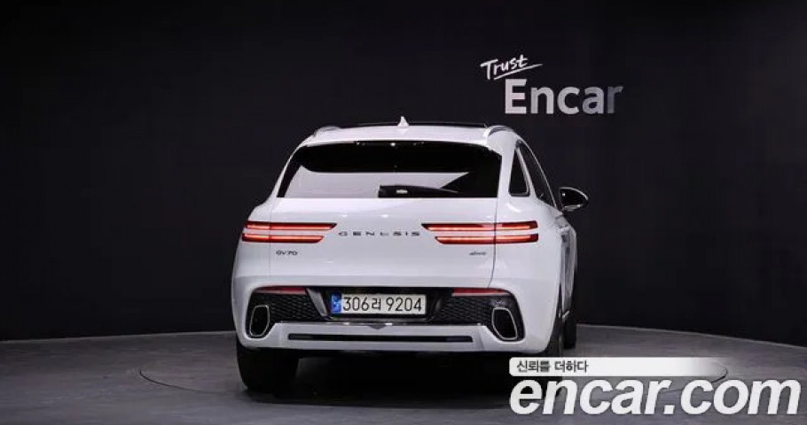 Genesis Gv70 