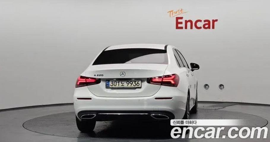 Mercedes-Benz A-Class 