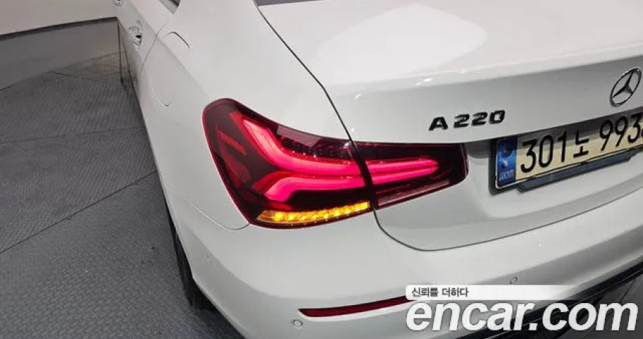 Mercedes-Benz A-Class 