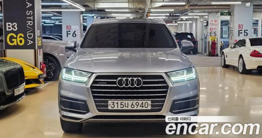 Audi Q7 