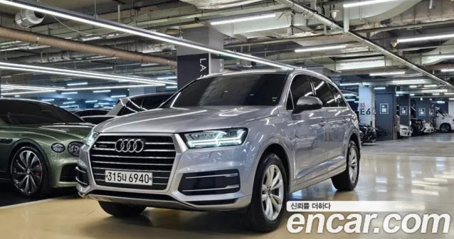 Audi Q7 