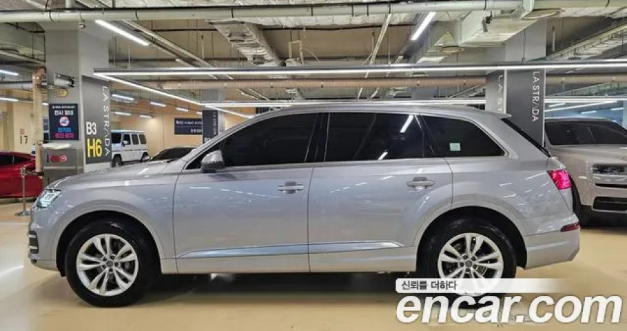 Audi Q7 