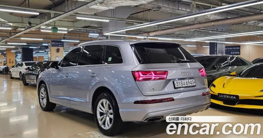 Audi Q7 