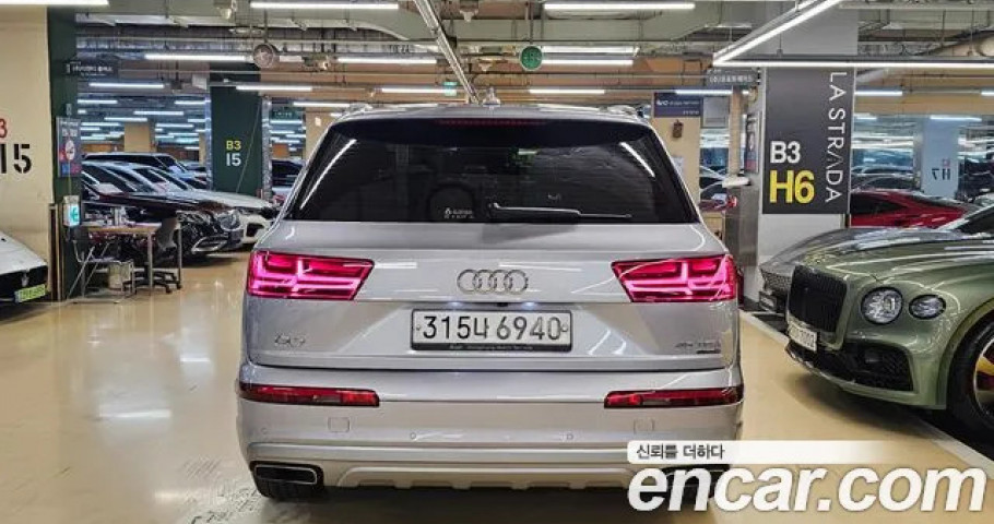Audi Q7 