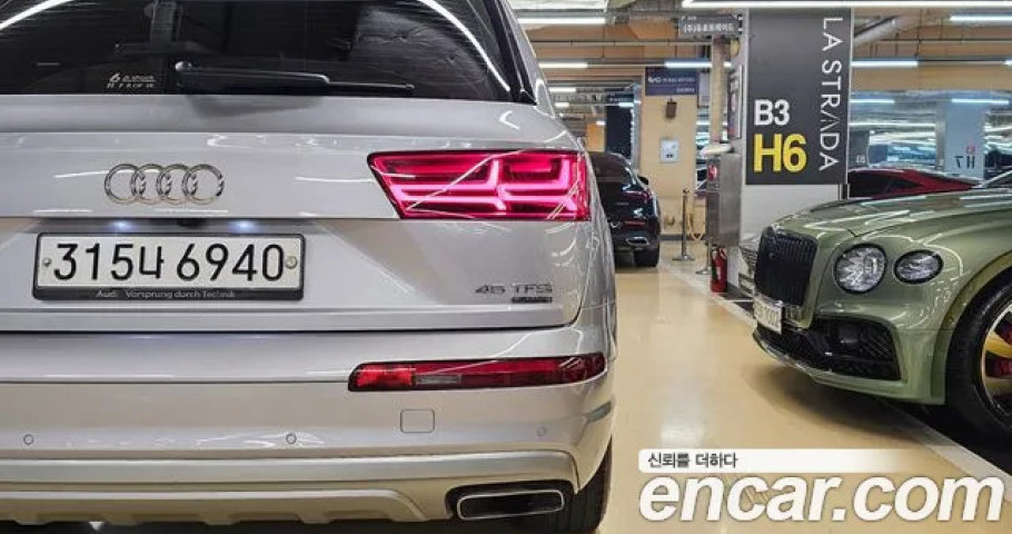 Audi Q7 