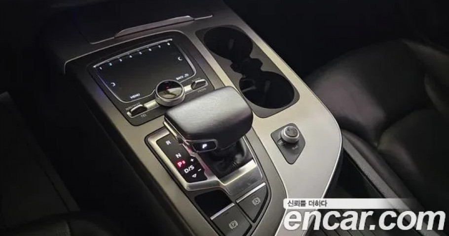 Audi Q7 