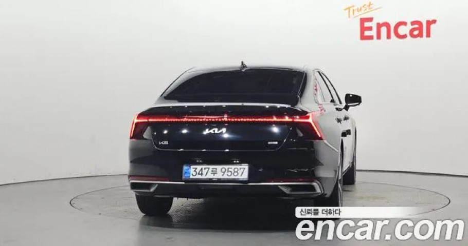 Kia K8 