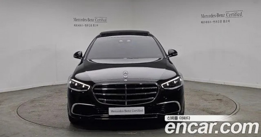 Mercedes-Benz S-Class 