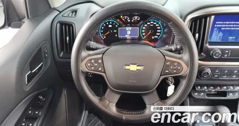 Chevrolet Colorado 
