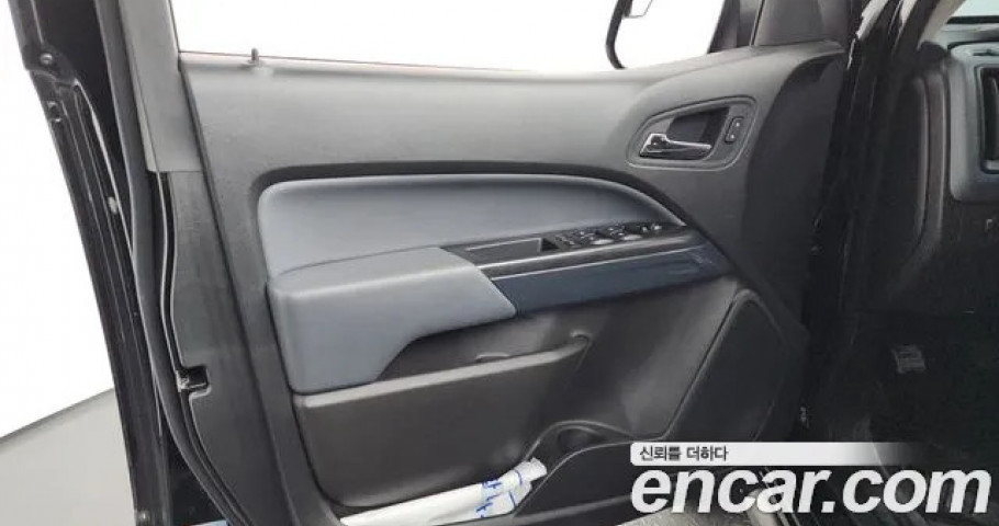 Chevrolet Colorado 