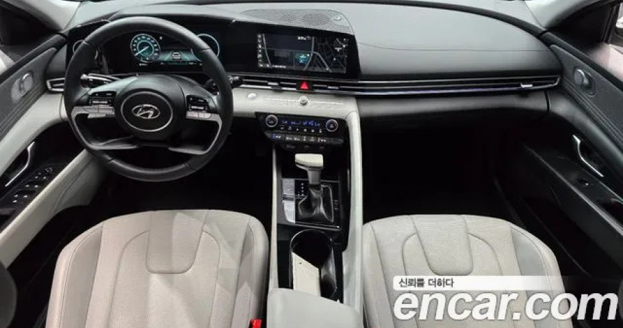 Hyundai Avante (Elantra) 