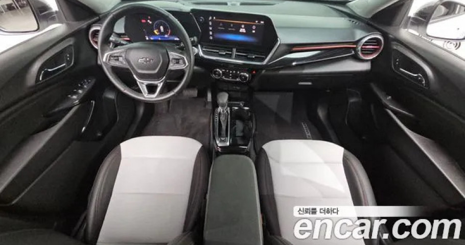 Chevrolet Trax 