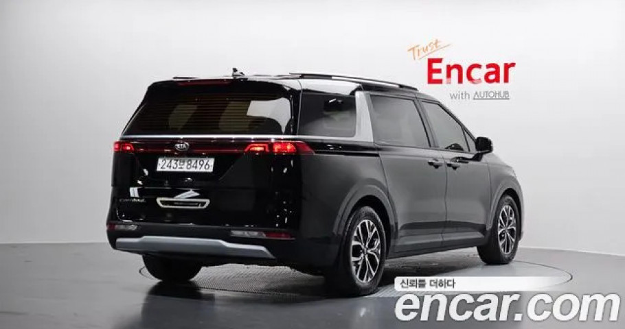 Kia Carnival 