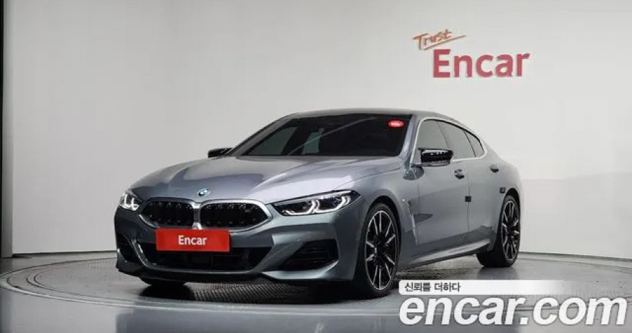 Bmw 8-Series 