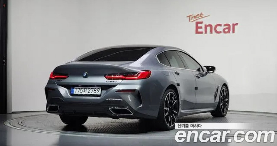 Bmw 8-Series 