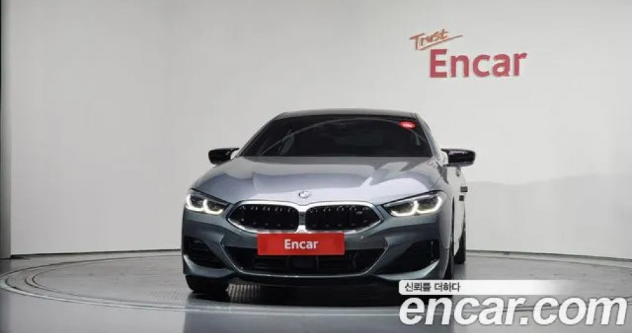 Bmw 8-Series 