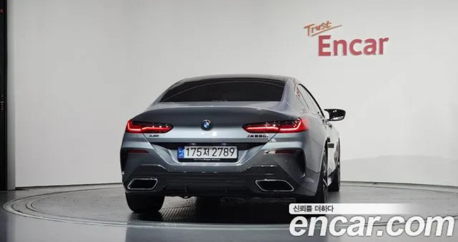 Bmw 8-Series 