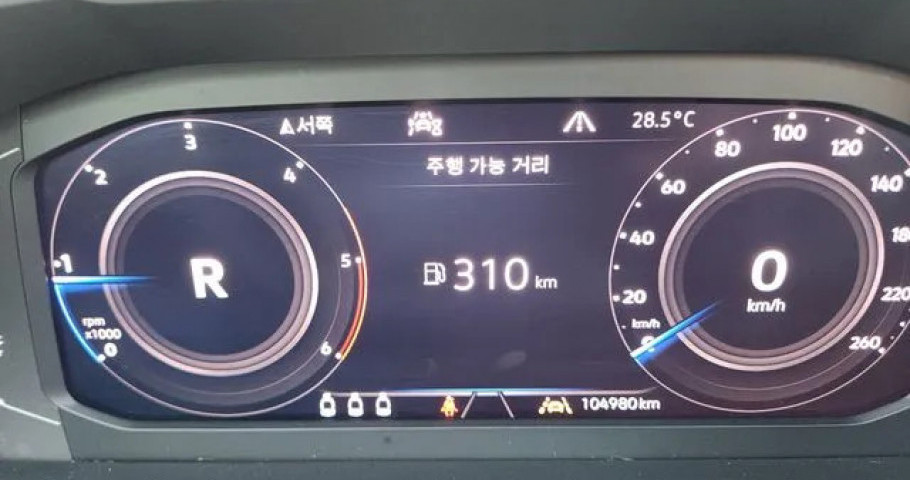 Volkswagen Tiguan 