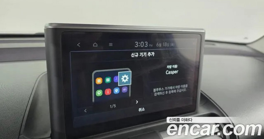 Hyundai Casper 