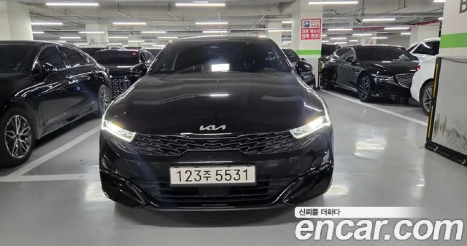 Kia K5 