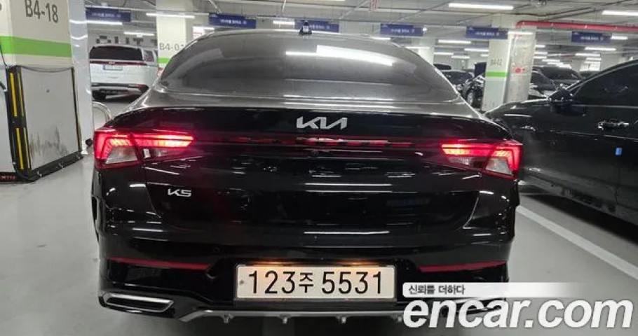 Kia K5 