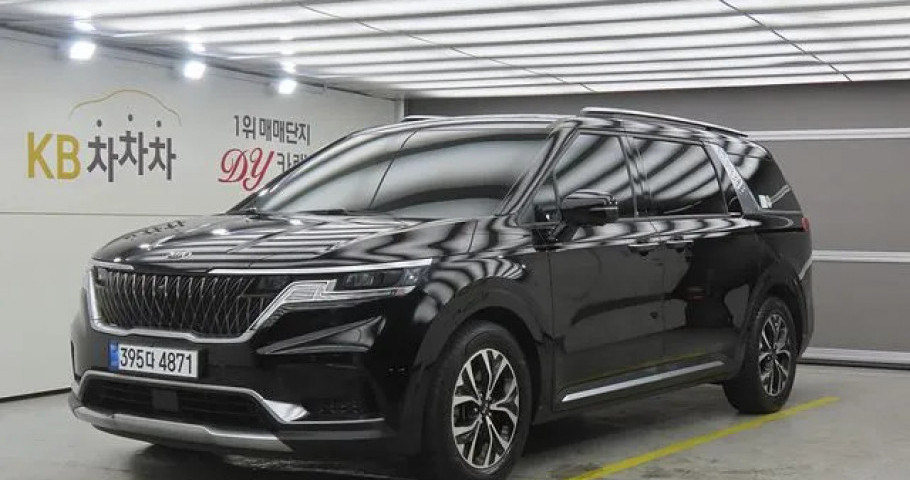 Kia Carnival 