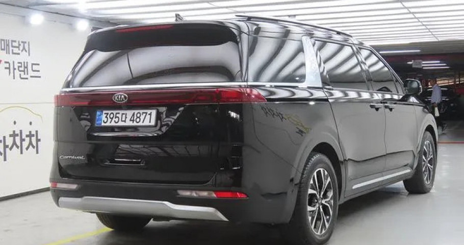 Kia Carnival 