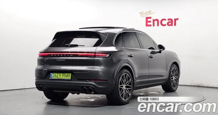 Porsche Cayenne 