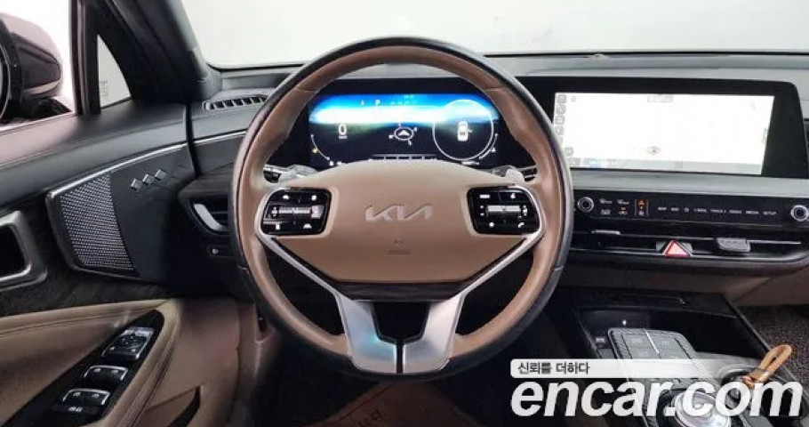 Kia K8 